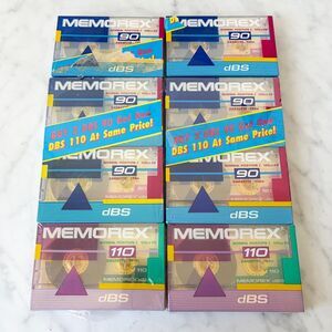 Memorex Lot of 8 Blank Cassette Recording Tape Normal Bias dbs 90/110 New Sealed